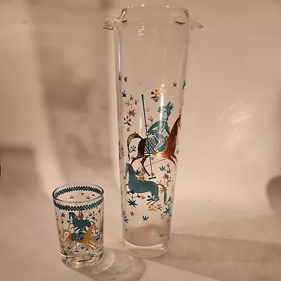 Mcm Atomic Vintage 10.75  Cocktail Martini Shaker Tumbler Cera Persian Polo Play • $35