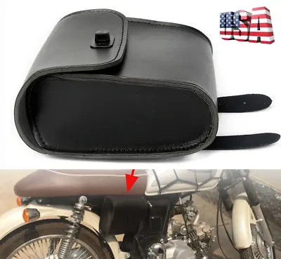 Universal Motorcycle Pouch Front Fork Sissy Bar Saddle Side Tool Bag Pu Leather • $16.63