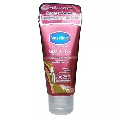 Vaseline Gluta-Hya Serum Burst Lotion Healthy Bright Pro-Age Restore Moisture • $20.81