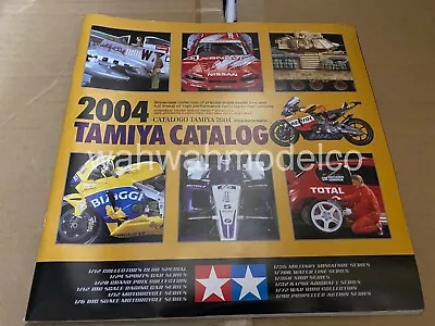 Tamiya Vintage Catalogue Of Model Kits Guide Book 2004 (English)  • $44.14