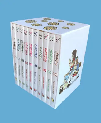 Nichijou 15th Anniversary Box Set Volumes 1-10 Manga • $75.41