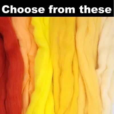 ⭐YELLOWORANGE ✬ MERINO WOOL ROVING NEEDLE/WET FELTING ✬ FREE DELIVERY ✬ 20-100g⭐ • £7.99