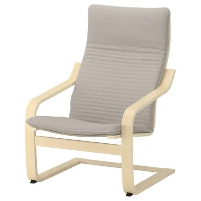POÄNG Armchair Birch Veneer/Knisa Light Beige Chair Only No Cushion Included • $59.95