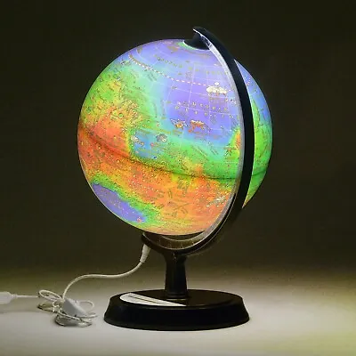Mapsoft Guide Illuminated Topography Mars Globe 24cm/9.5  RTI-24 • $95