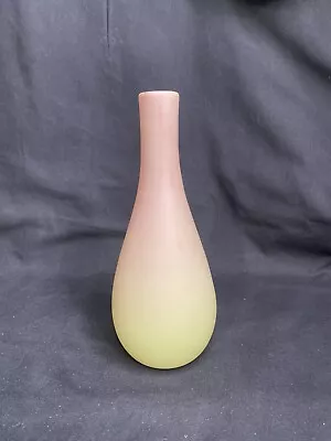 8” Webb Mt Washington Victorian Satin Burmese Bottle Vase • $64.95