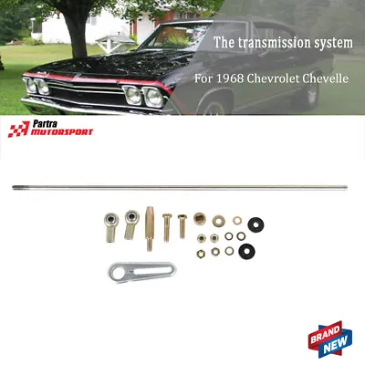 For Universal Adjustable Column Shift Linkage Kit GM 350，400700R4 Transmissions • $32.15