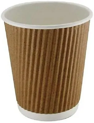 8oz Disposable Ripple Kraft Triple Walled Paper Brown Cups ( Tea Coffee ) • £9.99