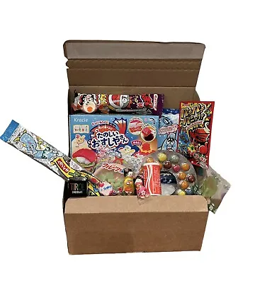 Hand Picked Japanese Candy Box - 12x Candy Gift 1x DIY Box + Mystery Gift • £22.99