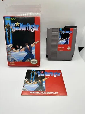 Fist Of The North Star Nintendo NES Complete CIB Rare Near Mint!!! • $399.99