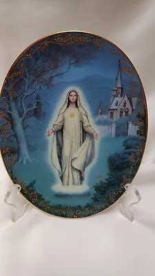 Bradford Exchange Collector Plate Vision Of Our Lady. By Hector Carrido. 1995 EC • $18.99