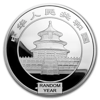 China 5 Oz Silver Panda Proof (Random Year W/Box & COA) • $380.64