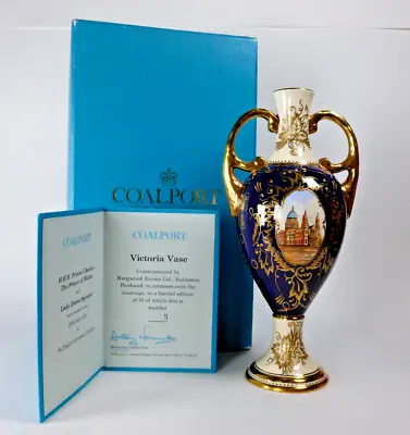 Coalport Victoria Vase Prince Charles & Lady Diana Wedding - Boxed With Cert. • £175