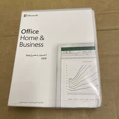 Genuine Microsoft Office Home & Business 2019 1 Mac Arabic Middle East Medialess • £99.98
