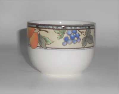 Mikasa Intaglio China CAC29 Garden Harvest Jam/Jelly - No Lid • $13.48