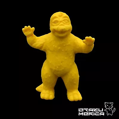 Yamakatsu Minilla / Minya (Yellow) - Vintage Godzilla Kaiju Keshigomu 2in • $12.99