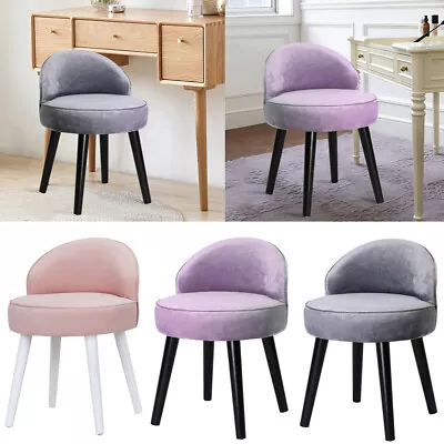 Velvet Upholstered Low Back Dressing Table Stool Bedroom Make Up Vanity Chair • £45.95