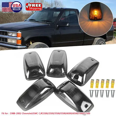 5X Smoke LED Cab Roof Lights Marker Amber For Chevrolet/GMC C/K 1500 2500 3500  • $22.98