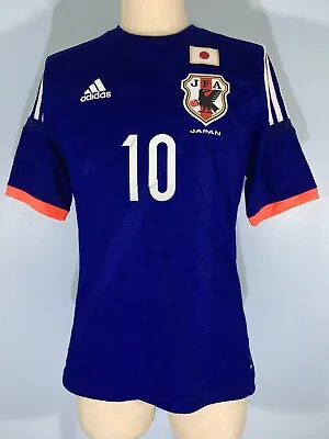 Japan World Cup 2014 Adizero Adidas Shinji Kagawa Football Shirt Soccer Jersey M • $65.98