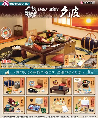 Re-Ment Miniature Japan Seaside Hotel Yunami Onsen Hot Springs Set Rement • $12.90