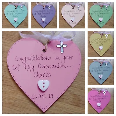 £4.75 • Buy Personalised  1st First  Holy Communion  Wooden Heart Gift  Keepsake Plaque 