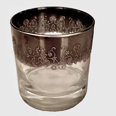 Madeira Vitreon Embossed Silver Fade Rocks Whiskey Glass Vintage MCM • $9.95