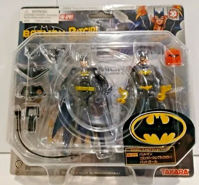 Takara Japan MICROMAN MA-SP01 BATMAN & BATGIRL 2-Pack Exclusive Micronauts MOC • $44.99