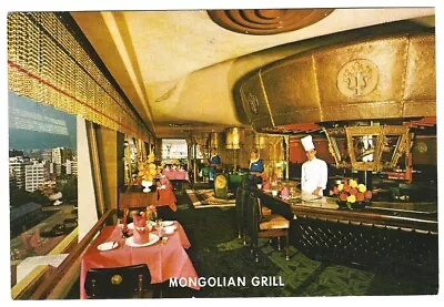 KOWLOON HONG KONG Postcard HOTEL MIRAMAR Nathan Road MONGOLIAN GRILL Restaurant • $6.99