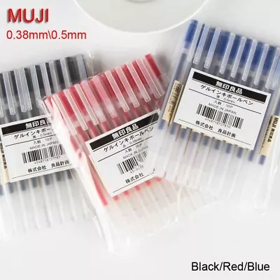 10pcs MUJI MoMA 0.38/0.5mm Gel Ink Ball Point Pen Japan School Office Ballpoint • $5.49