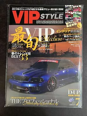 JUL 2013 • VIP STYLE  Magazine • Japan • JDM • Tuner * VOL 153 * Import  #VP-118 • $34.99