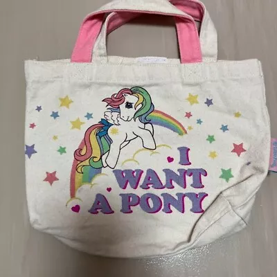 My Little Pony Bag • $33