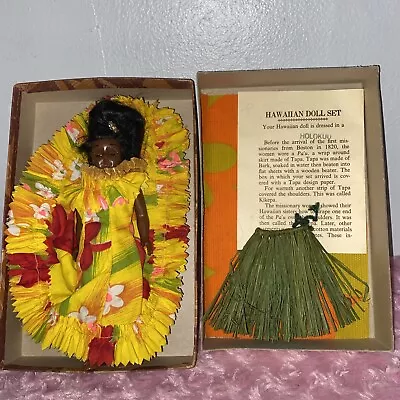 Vintage Hawaiian Doll Set Elsie Denny 1960 • $24.99