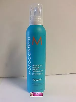 MOROCCANOIL - Moroccan Oil Volumizing Mousse 8.5 Oz. • $42.42