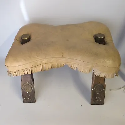 Vtg Egyptian Wood Camel Saddle Leather Cushion Ottoman Foot Stool Embossed Brass • $149.99