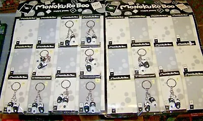 Monokuro Boo Keychain - All Different - Happy Piggy - New In Sealed Package! • $4.99