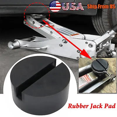 Universal Car Jack Pad Disk For Floor Jack Pinch Weld Rail Adapter Jackpad Top • $8.59