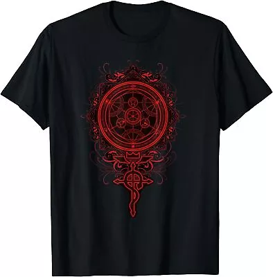 OUROBOROS - Alchemy Symbol - Occult Sacred Geometry T-Shirt Size S-5XL • $15.99