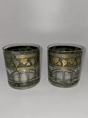 Cera Golden Grapes Rocks Drinking Glasses Bar Set Of 2 Mid Century Modern • $10