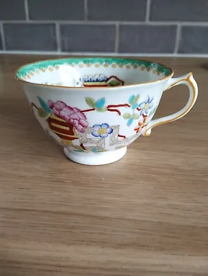 Vintage Hammersley Oriental 1930's Bone China Collectable Tea Cup Gc. • £19.99