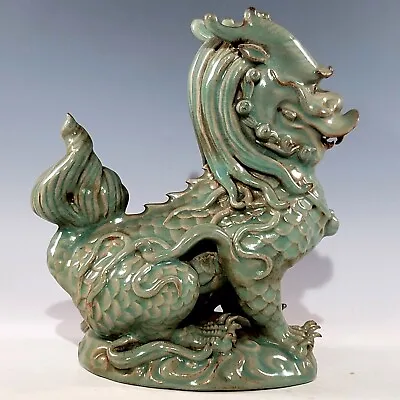 9.0  Old Antique Song Dynasty Ru Kiln Porcelain Cyan Glaze Animal Dragon Statue • $644.99