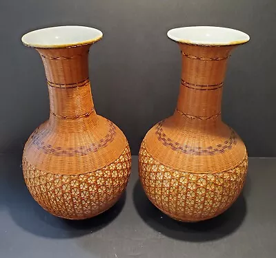 Set Of 2 Vintage Chinese Porcelain Vases Covered In Woven Bamboo *Free Shipping* • $39.99