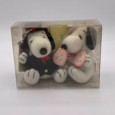 Vintage New In The Box Snoopy  Bride And Groom Plush Dolls Cake Topper • $65.75