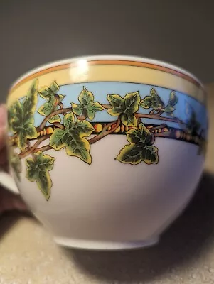 TWO VTG.  Versace Rosenthal IVY LEAVES PASSION White Cappuccino Cups  5  X 3.5  • $50