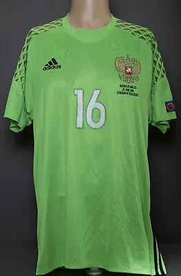 Guilherme Russia Wales EURO 2016 Adidas Match Worn Jersey Shirt Soccer Football  • $249.99