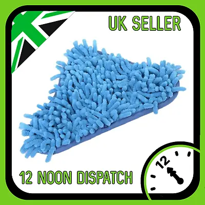 Compatible H2O X5 5-in-1 Coral Steam Mop Pad - Washable • £4.50