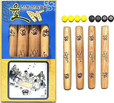 $17.50 • Buy LENITH YUTNORI Korean Board Games 윷놀이 Yunnori Floor Games For Family, Adults, Pa
