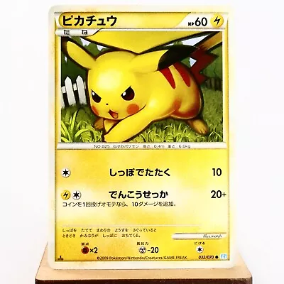 (A) Pikachu Non-Holo 032/070 2009 L1  Pokemon Card Japanese Y368-11 • $9