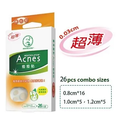 [MENTHOLATUM] ACNES Medicated Acne Dressing Pimple Patch Stickers COMBO 26pc NEW • £6.36