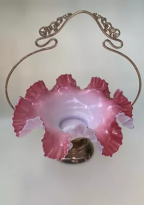 Victorian  Brides Basket  Cranberry Crimped Ruffle Glass Bowl Quadruple Plate • $75