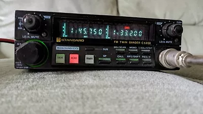 Standard FM Twin Bander C5200 Transceiver • £45