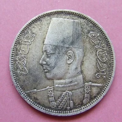 Egypt - Large Silver 10 Piastres 1356/1937.........C89 • £9.99